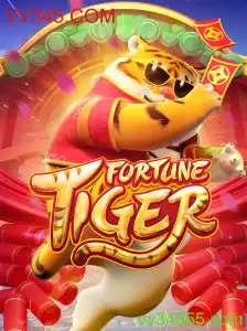 FortuneTiger: Uma Jornada Emocionante no Mundo dos Jogos de Azar