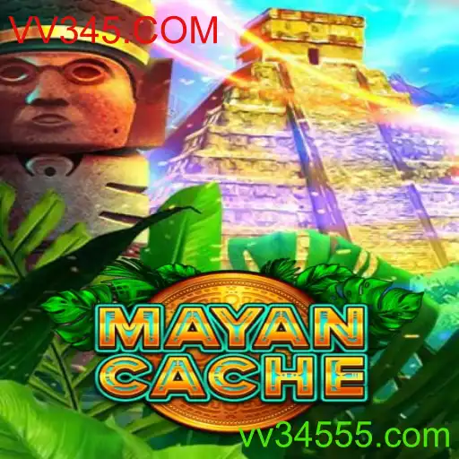 Descobrindo o Fascinante Mundo de MayanCache