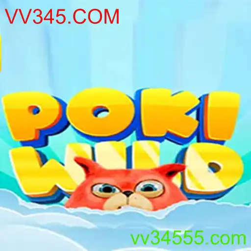 Descubra o Mundo de PokiWild: Uma Aventura Empolgante no Universo de VV345.COM