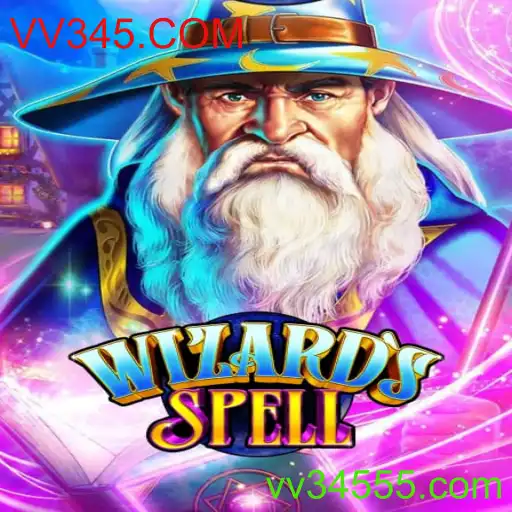 WizardsSpell: Uma Imersão no Mundo da Magia